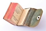 Artur Risigari, "Liliput dictionary.English-russian", 190(?), Schmidt & Günther, Leipzig, 698+6 page...