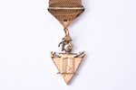 watch fob, "Knights of Pythias" - an independent American fraternal organization, bronze, guilding,...