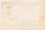 photography, Latvian Riflemen battalions, 5. Zemgale battalion, Latvia, Russia, beginning of 20th ce...