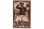postcard, propaganda, Liepāja, German occupation, Latvia, Russia, beginning of 20th cent., 13.8х8.8...