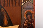 icon, Jesus Christ Pantocrator, board, painting, Russia, the 19th cent., 35 x 31 x 2.8 cm...