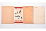 set of booklets, 4 pcs., Song Festival (1926, 1938), Art Exhibition (1937) and Arts and Crafts Exhib...