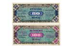 100 markas, 50 mark, set of banknotes, Allied Military Currency, Allied-occupied Germany, under alli...