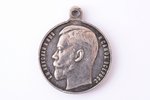 medal, For diligence, Nicholas II, silver, Russia, beginning of 20th cent., Ø 28.3 x 33.8 mm, 15.60...