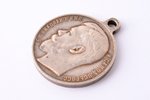 medal, For bravery, Nicholas II, Nr. 546878, 4th class, silver, Russia, beginning of 20th cent., 33....