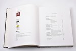 "Юрмала. Природа и культурное наследие", 2004, Neputns, Riga, 343 pages, 30 x 24 cm...