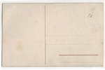 postcard, Latvia, 20-30ties of 20th cent., 13.8х8.8 cm...