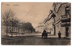 postcard, Riga, Latvia, Russia, beginning of 20th cent., 13.8х8.6 cm...