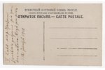 photography, Song Festival, Latvia, Russia, beginning of 20th cent., 13.6х8.5 cm...