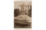 photography, Riga, German occupation, monument to the German Soldiers, Latvia, Russia, beginning of...