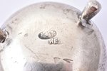 saltcellar, silver, 84 standard, 22.92 g, engraving, Ø 3.5 cm, h 2.9 cm, by Israel Eseevich Zakhoder...