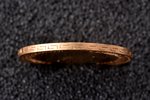 Russia, 5 rubles, 1898, Nikolai II, gold, fineness 900, 4.3 g, fine gold weight 3.87 g, Y# 62, Fr# 1...
