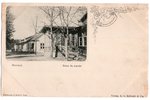 postcard, Rīgas jūrmala, Ķemeri (Kemmern), Latvia, Russia, beginning of 20th cent., 14.4х9.3 cm...
