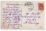 postcard, Rīgas jūrmala, Majori (Majorenhof), Latvia, Russia, beginning of 20th cent., 13.8х8.8 cm...