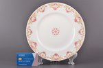 plate, porcelain, Kornilov Brothers manufactory, Russia, 1914-1917, Ø 24.3 cm...