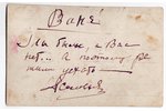 photography, Riga, Latvia, Russia, beginning of 20th cent., 13.5х8.6 cm...