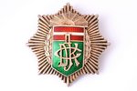 badge, Daugavpils 2nd Russian gymnasium, silver, enamel, Latvia, 20-30ies of 20th cent., 41.55 x 41....