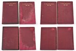 "К столетию Комитета Министров (1802-1902). Исторический обзор деятельности Комитета министров", том...