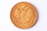 Russia, 10 rubles, 1900, Nikolai II, gold, fineness 900, 8.6 g, fine gold weight 7.74 g, Y# 64, Fr# ...