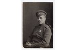 photography, Latvian Riflemen battalions, Latvia, Russia, beginning of 20th cent., 13.5х8.8 cm...