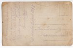 photography, Latvian Riflemen battalions, Latvia, Russia, beginning of 20th cent., 13.8х8.8 cm...