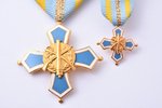Badge of Honor, miniature badge and breastplate; award of the Commander of the Headquarters Battalio...