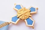 Badge of Honor, miniature badge and breastplate; award of the Commander of the Headquarters Battalio...