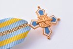 Badge of Honor, miniature badge and breastplate; award of the Commander of the Headquarters Battalio...