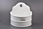 saltcellar, faience, M.S. Kuznetsov manufactory, K.P.M. Dreylingsbusch, Riga (Latvia), Russia, h 16....