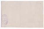 photography, Ventspils (Windau), motorcycle, Latvia, 20-30ties of 20th cent., 13.8х8.6 cm...