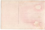 photography, Latvian Army, Riga, Aviation regiment, Brothers' Cemetery, Latvia, 20-30ties of 20th ce...