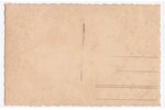 photography, Latvian Army, Aviation regiment, Latvia, 20-30ties of 20th cent., 13.6х8.6 cm...