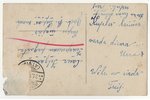 photography, Riga, Sarkandaugava, "Ziemeļblāzma" and the pavilion, Latvia, 20-30ties of 20th cent.,...