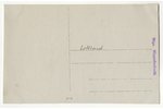 postcard, Riga, Alexander boulevard, Latvia, Russia, beginning of 20th cent., 8.6 x 13.4 cm...
