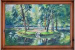 Dzenis Albins (1907-1998), Swan Pond, carton, oil, 55 x 85 cm...
