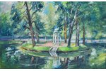Dzenis Albins (1907-1998), Swan Pond, carton, oil, 55 x 85 cm...