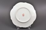 plate, Gallant scene, porcelain, M.S. Kuznetsov manufactory, Riga (Latvia), 1937-1940, Ø 20.7 cm, th...