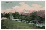 photography, Dobele, Latvia, Russia, beginning of 20th cent., 14х9 cm...