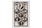 photography, Song Festival, Latvia, 30-40ties of 20th cent., 14х9 cm...