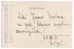 photography, Song Festival, Latvia, 30-40ties of 20th cent., 14х9 cm...