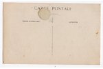 photography, Ventspils (Windau), Latvia, 30-40ties of 20th cent., 13.6х8.6 cm...