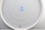 pair of plates, porcelain, M.S. Kuznetsov manufactory, Riga (Latvia), Russia, 1890-1910, Ø 24.7 cm...