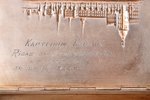 cigar-case, silver, with dedication: "To Captain Kalade, from the Choral Society of Long-Service Ins...