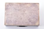 cigar-case, silver, with dedication: "To Captain Kalade, from the Choral Society of Long-Service Ins...
