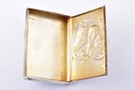 cigarette case, silver, 84 standard, 193.15 g, 11.2 x 7.9 x 1.6 cm, workshop of Krutikov Ivan Kirill...