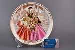 wall plate, "Rīga dimd" (Riga Resounds), porcelain, Rīga porcelain factory, Riga (Latvia), the 70-80...
