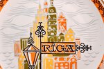wall plate, "Riga", porcelain, Rīga porcelain factory, Riga (Latvia), the 70-80ies of 20th cent., Ø...