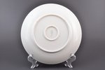 wall plate, "Under the Apple-tree", porcelain, Rīga porcelain factory, Riga (Latvia), the 70-80ies o...