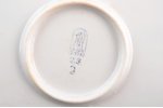 wall plate, "Under the Apple-tree", porcelain, Rīga porcelain factory, Riga (Latvia), the 70-80ies o...