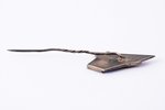 badge, RAFS, Riga District Football Association, silver, Latvia, the 30ies of 20th cent., 31.7 (68.9...